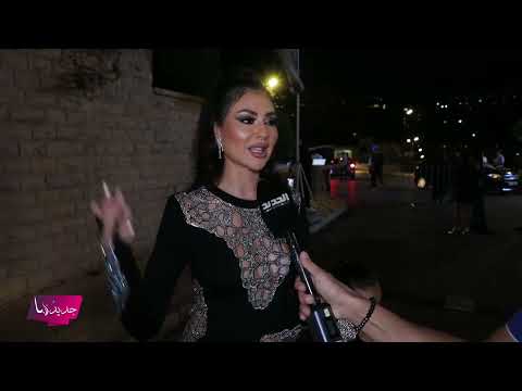 ظهور مفاجئ لإبنة مريم حسين معها في الموري دور هل توافق على دخولها مجال الفن