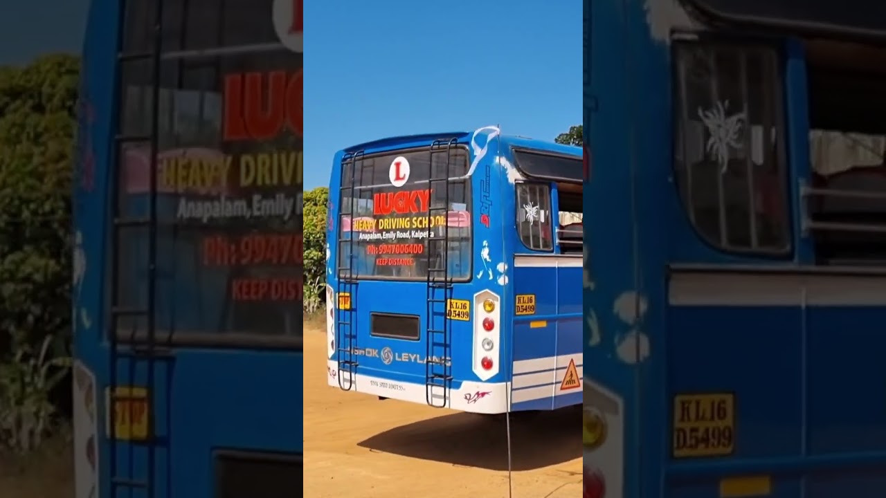 HEAVY T PRACTICE #bus #heavydriving #kerala #training #license #training #heavy #vandipranthan