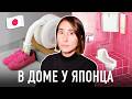 20 СТРАННЫХ ПРЕДМЕТОВ В ЯПОНСКОМ ДОМЕ которые шокируют иностранцев