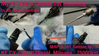 CX-5 KF Diesel 2018 MAP & IAT Sensor NO.2 Carbon Cleaning