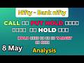 Nifty and Bank Nifty Analysis and Target | TradeXo #niftytomorrow #niftyprediction #tradexo