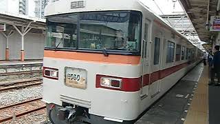 東武350系きりふり281号 春日部発車