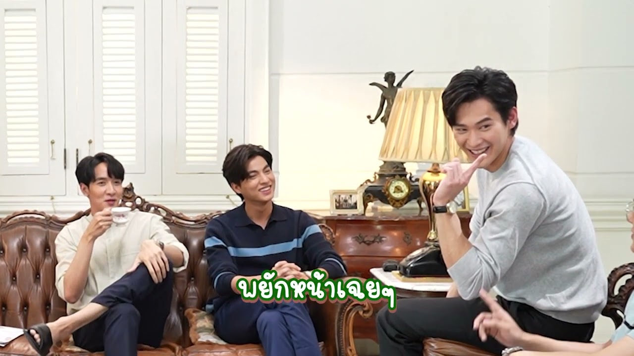 เมื่อ 5หนุ่มรวมตัวถ่ายทำกันครั้งแรก #เบื้องหลังพรชีวันep8