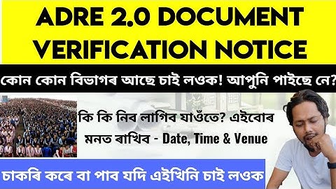 ✅ADRES 2.0 DOCUMENTVERIFICATIEMELDING | Welke afdeling heeft het afgegeven? Heb je het hier ontva...