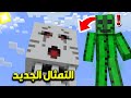 ماين كرافت لايف ستيل #20 بنيت التمثال وجبت العامل الجديد !! 🤯