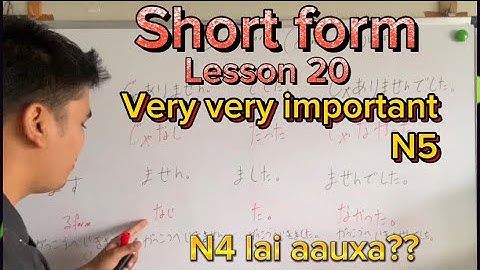 Minnano nihongo lesson 20 Japanese language