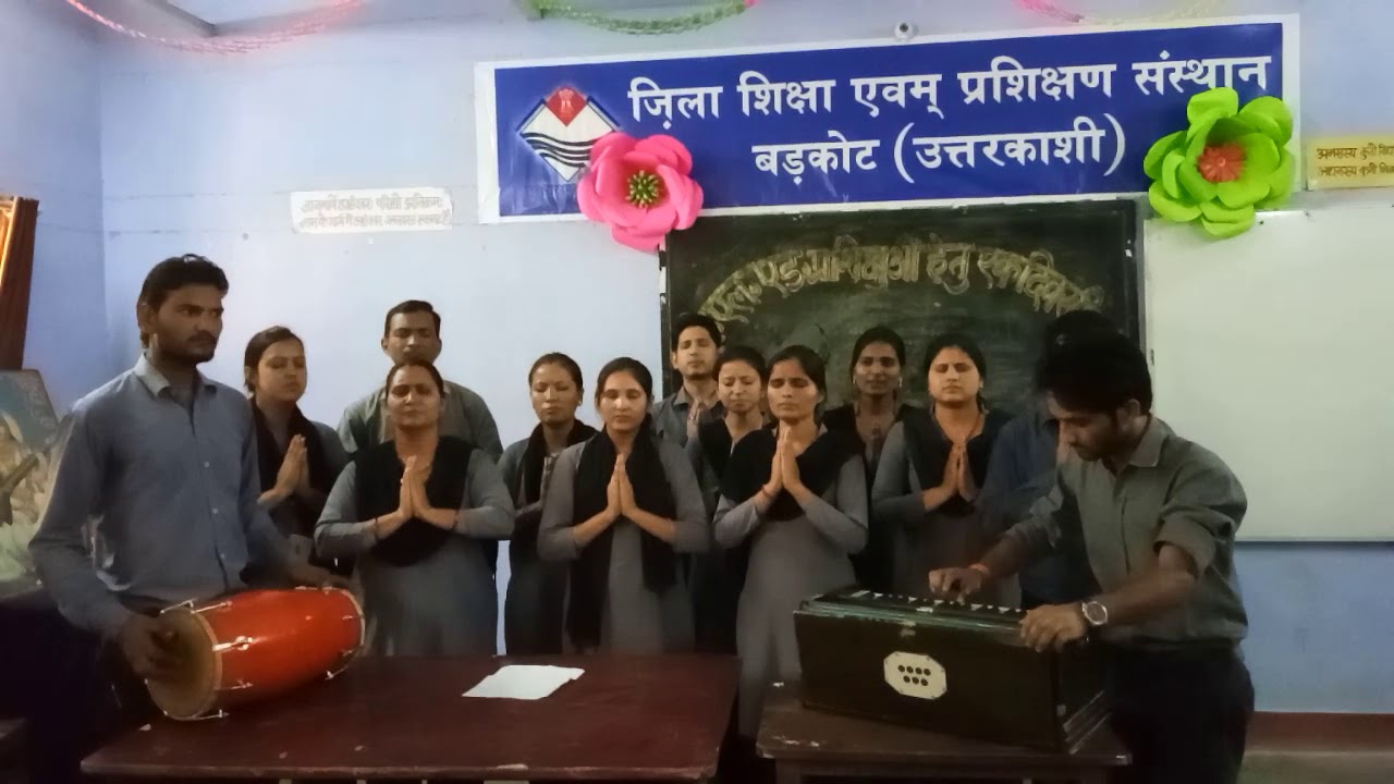 Prayer by D.ElEd. trainees