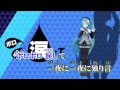 【ピ姫】ビバハピ【歌ってみた】