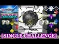 【DDR A】 Astrogazer [SINGLE CHALLENGE] 譜面確認＋クラップ