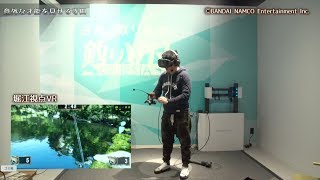 【小山順一朗×堀江貴文】VR編vol.3〜ゲームホリエモンチャンネル〜