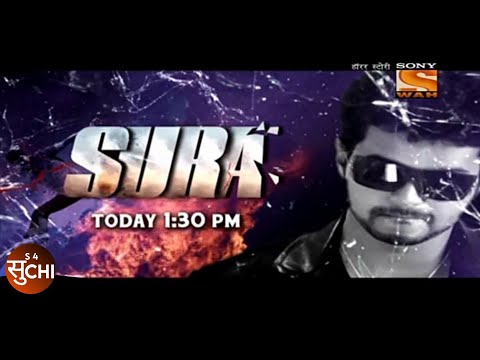 SURA Today 1:30pm on Sony Wah