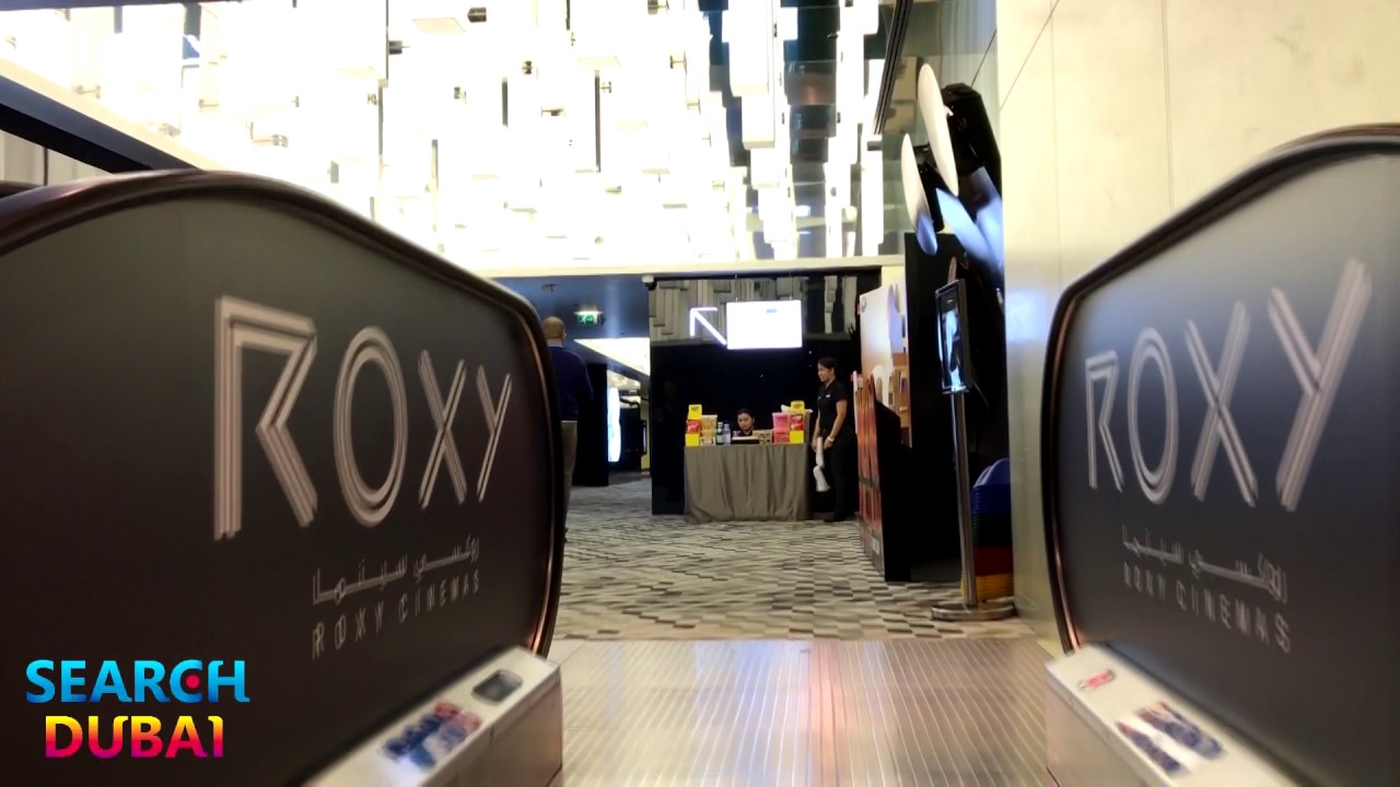 Обзор кинотеатра Roxy на JBR, Дубай - YouTube