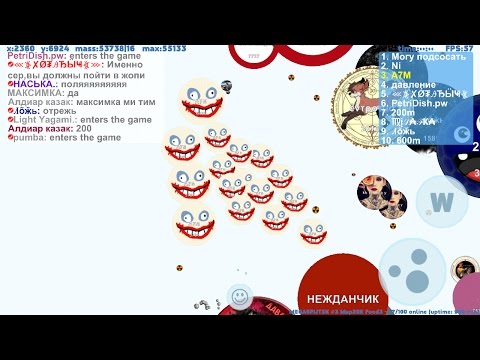 سوريا تدعس اقاريو