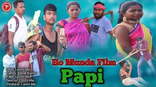 New Ho Munda Full Filmpapilaxmi Mai Niman Purty Krishna Hembram