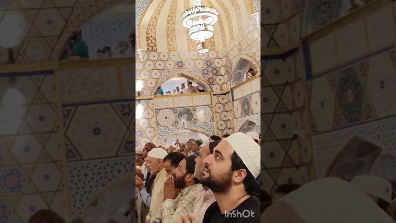 P2, 10 RABIUL AWAL 1447_4/9/25, DUROOD O SALAM/DUA AT DARGAH HAZRATBAL (VOICE THAT HEALS THE SOUL) 