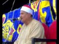 مقطع من النجم خطير وهو بالافق الاعلى ثم دنى فتدلى ابداع الطنطاوى