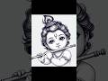 HOW TO DRAW KANHA JI DRAWING STEP BY STEP DRAWING ☺️