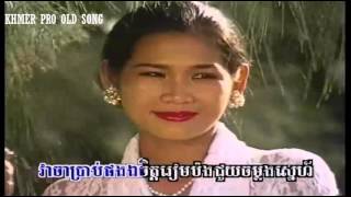 Chlangden Vol 3 17 Lavea Chek Sinn Sisamouth