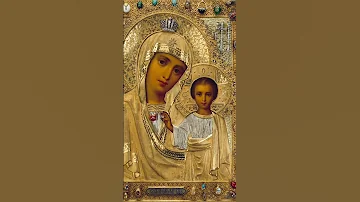 Царице моя Преблагая 