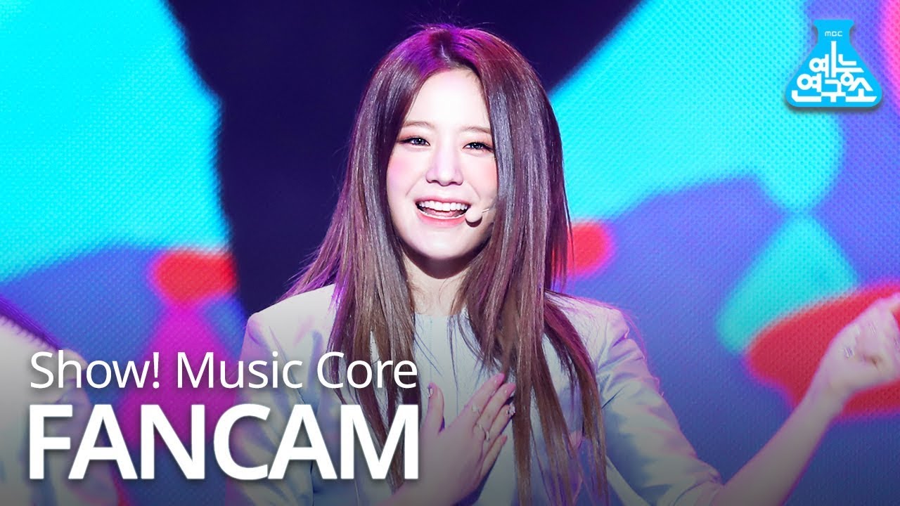 [예능연구소 직캠] fromis_9 - LOVE RUMPUMPUM(JANGGYURI), 프로미스나인 - LOVE RUMPUMPUM @Show!MusicCore 20190713のサムネイル