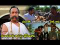 భయంతో వణికే వాడు చావు కి పనికిరాడు || Dhammu Movie Scene || N. T. Rama Rao Jr. || Nassar || Maa Show