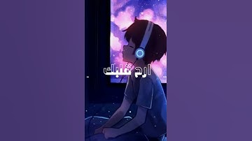 تلاوة هادئة تريح القلب 🥺🤍