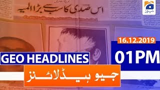 Geo Headlines 01 PM |16th December 2019