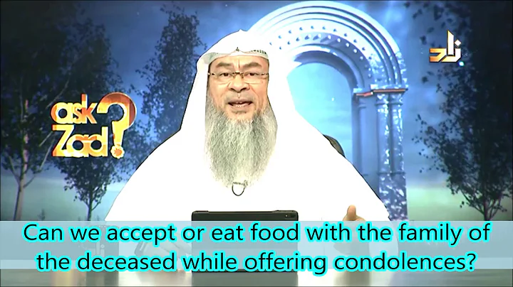 Can we sit & eat food with the family of the deceased while giving our condolences - Assim al hakeem