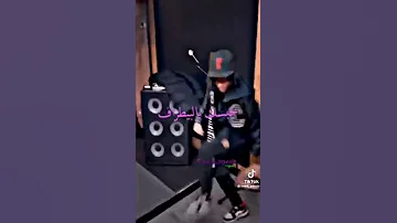 حيط حيط 