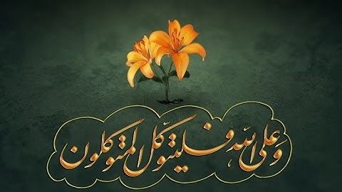 تلاوة رائعة سورة النساء الشيخ خالد القحطاني www.qoranet.net