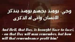 تلاوه من سورة الفجر -الشيخ عبد العزيز الاحمد.flv