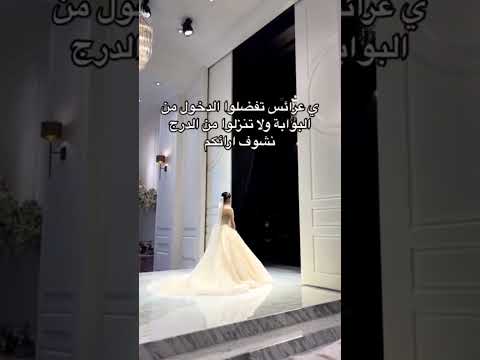 اصاله 2023 هب السعد تنفيذ بالاسماء على حسب الطلب