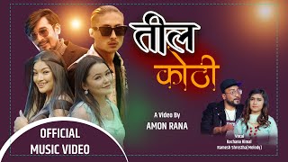 Tilkothi तिलकोठी by Ramesh Shrestha ( Melody ) & Rachana Rimal | New Nepali Song 2021 | Official
