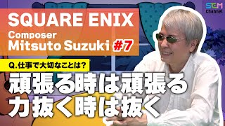 #7 仕事で大切にしていることは？【鈴木光人】【SEM TALK】