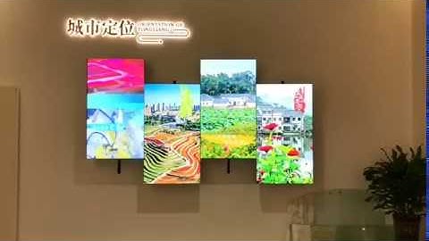 Amazing machine, stage automation lifting Panel