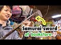 The most &#39;exciting&#39; book store in Japan !? Buying Samurai sword at the book store !? #045