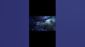 إن كنتم تحبون الله فاتبعوا الرسول 🤍 #اكسبلور #quran #المصحف #ﷺ #سورة_آل_عمران