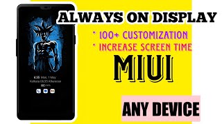 Customization Always On Display like a pro | Unlock the Hidden Powers of Always On Display | AMOLED screenshot 5