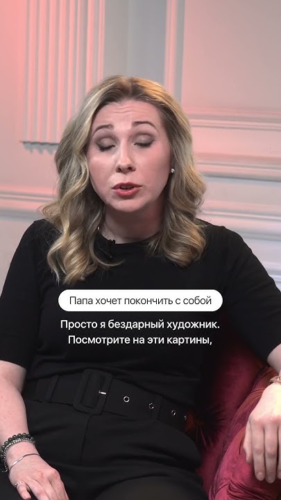 Экзистенциальный кризис – что это? Как он проявляется? Полный выпуск ...