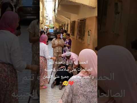 الله يسمح لنا من من الوالدين لحظه مؤثره أمة محمد لاالهالاالله دعاء مستجاب Explore 