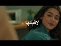 الورد اتنقى بالوحده عشان خدها مسلسل اخوتي اوزجي الورد اتنقى بالوحده عشان خدها مسلسل اخوتي اوزجي