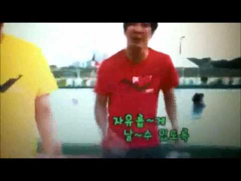 에쵸티강타예요