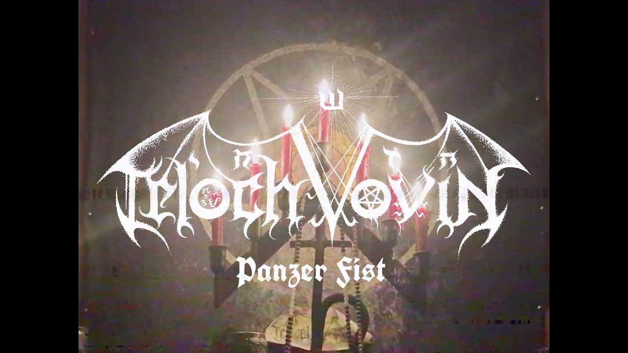 Teloch Vovin - Panzer Fist (Official Video)
