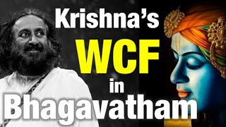 When Krishna celebrated WCF in Bagawatham | Rajima Ratan | @Gurudev