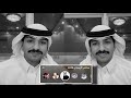 بث مناحي الرجباني بث أسطوري الجزء الأول مناحي الرجباني