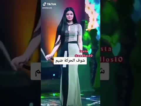 ملاهي بغداد