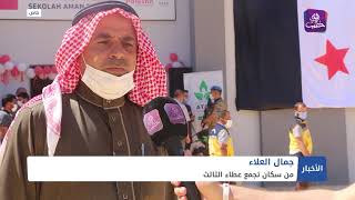 بحضور والي غازي عنتاب.. افتتاح مدرسة في جرابلس بريف حلب