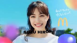 SUZU HIROSE〜Happy〜