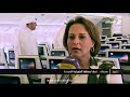 مسكان تصل اسطول الكويتية المجددة مسكان تصل اسطول الكويتية المجددة