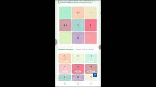 Vedic Birth Grid Software screenshot 1